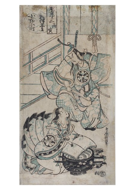 Ono no Komachi wäscht das Kopierbuch, ca. 1724-1750 von Torii Kiyomasu II