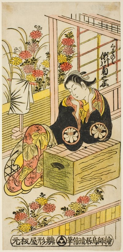 Der Schauspieler Segawa Kikunojo I als Kuzunoha von Torii Kiyomasu II