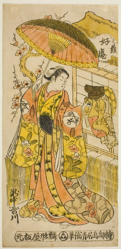 Der Schauspieler Takinaka Utagawa (Kasen) von Torii Kiyomasu II