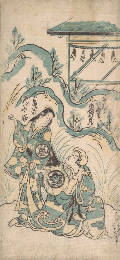 Ichimura Kamezo und Arashi Tomonosuke, ca. 1748 von Torii Kiyomasu I