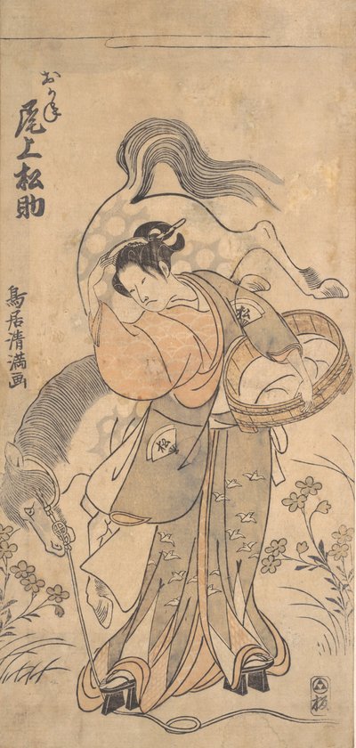 Der Schauspieler Onoe Matsusuke in der Rolle der berühmten starken Frau Okane von Torii Kiyomitsu