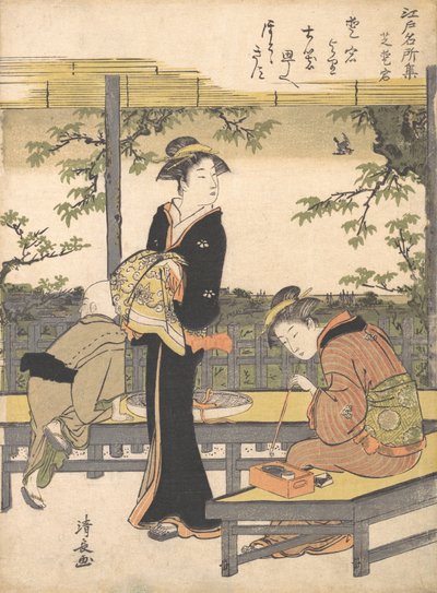 Atago-Hügel in Shiba, ca. 1783 von Torii Kiyonaga