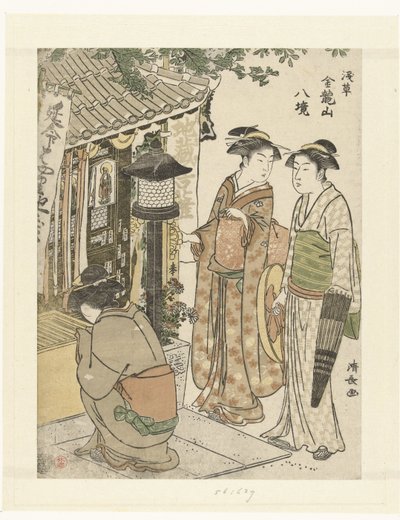 Drei Frauen besuchen ein Jizo-Heiligtum (Acht Ansichten des Kinryuzan in Asakusa) von Torii Kiyonaga