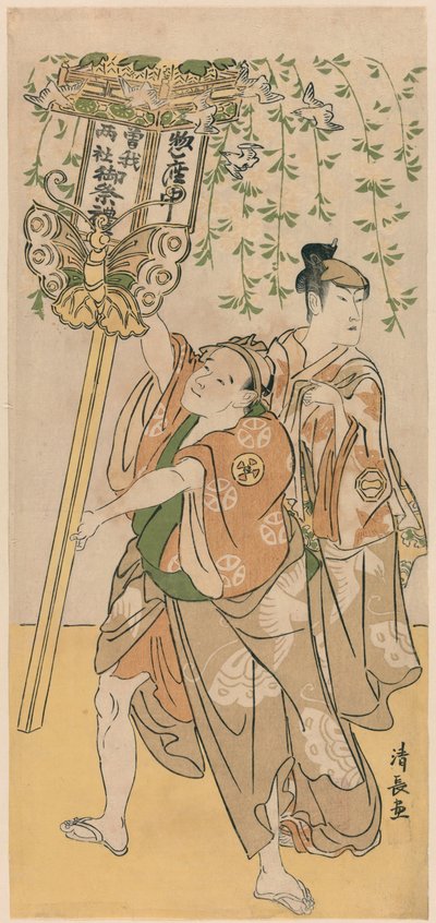 Die Schauspieler Azuma Tozo III und Otani Tokuji, aus einem Pentaptychon von elf Schauspielern, die das Fest des Schreins der Soga-Brüder feiern von Torii Kiyonaga