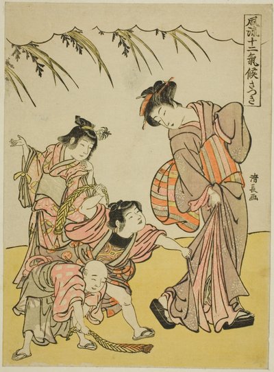 Der fünfte Monat (Satsuki), aus der Serie "Modische zwölf Jahreszeiten (Furyu juni kiko)" von Torii Kiyonaga