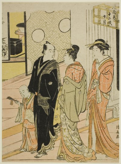 Der zehnte Monat (Jugatsu), aus der Serie "Zwölf Monate im Süden (Minami juni ko)" von Torii Kiyonaga