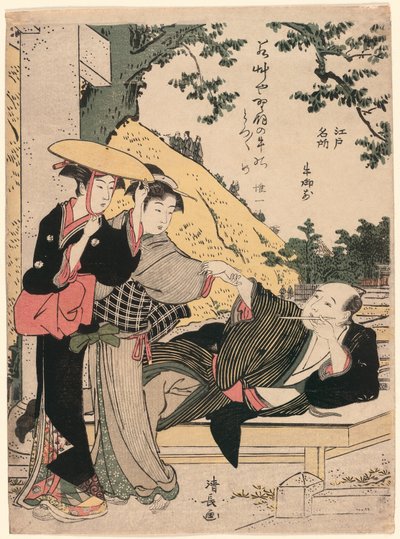 Ushi-no-gozen, aus der Serie "Berühmte Orte von Edo (Edo meisho)" von Torii Kiyonaga