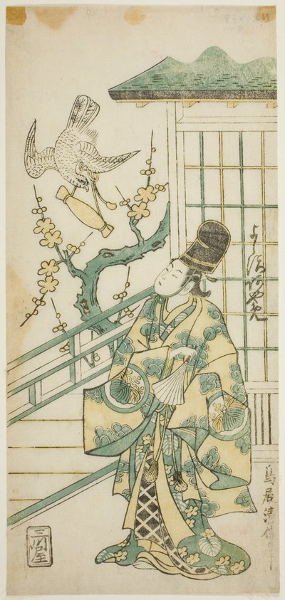 Der Schauspieler Yoshizawa Ayame II als Hotoke Gozen im Stück "Onna Monji Heike Monogatari," aufgeführt im Nakamura-Theater im elften Monat, 1748 von Torii Kiyonobu II