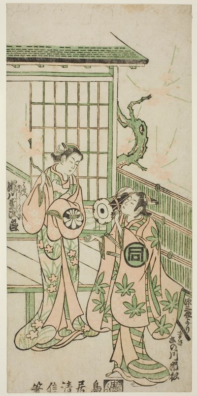 Die Schauspieler Sanogawa Ichimatsu I als Minamoto no Yorimasa und Segawa Kikujiro I als Nobutsuras Frau Karumo im Stück "Shusse Momijigari," aufgeführt im Ichimura Theater im elften Monat, 1747 von Torii Kiyonobu II