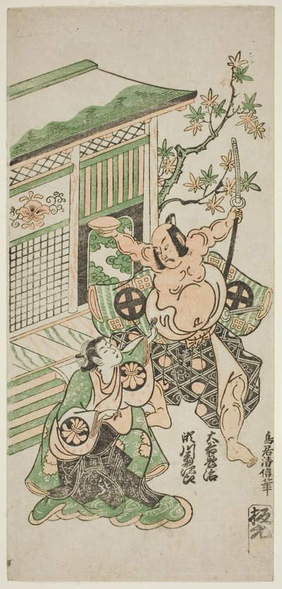 Die Schauspieler Segawa Kikujiro I als Nobutsuras Frau Karumo und Otani Oniji I als Tahara Matataro im Stück "Shusse Momijigari," aufgeführt im Ichimura Theater im elften Monat, 1747 von Torii Kiyonobu II