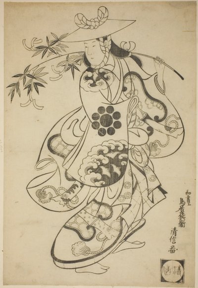 Der Schauspieler Sawamura Kodenji I als Tsuyu no Mae im Stück "Kanto Koroku," aufgeführt im Nakamura-Theater im dritten Monat, 1698 (?) von Torii Kiyonobu I