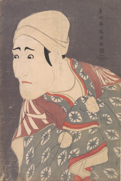 Kabuki-Schauspieler Morita Kan’ya VIII als Sänftenträger im Stück Ein Medley von... von Toshusai Sharaku
