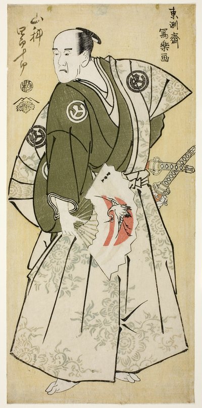 Der Schauspieler Yamashina Shirojuro als Nagoya Sanzaemon (Yamashina Shirojuro no Nagoya Sanzaemon) von Toshusai Sharaku