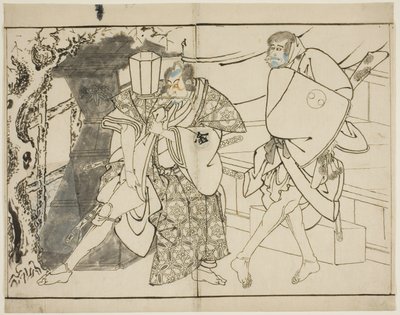 Die Schauspieler Arashi Ryuzo und Morita Kanya VIII von Toshusai Sharaku