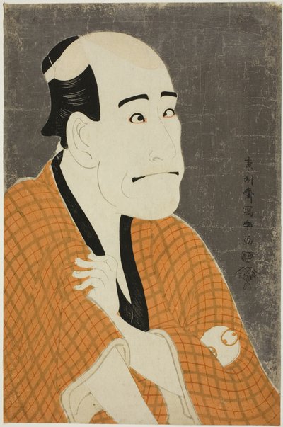 Der Schauspieler Arashi Ryuzo II als Ishibe no Kinkichi, der Geldverleiher von Toshusai Sharaku
