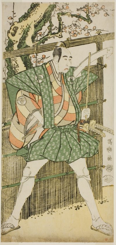 Der Schauspieler Bando Mitsugoro II als Katsura Kokingo Haruhisa von Toshusai Sharaku