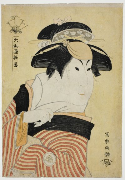 Yamatoya Tojaku (Der Schauspieler Iwai Hanshiro IV als Otoma, Tochter von Ohina aus Inamuragasaki in Kamakura) von Toshusai Sharaku