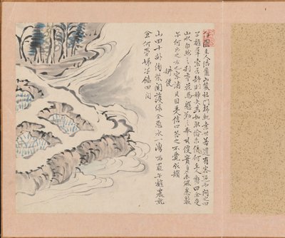 Bequemlichkeit beim Wasserholen aus Juben Zehn Bequemlichkeiten...Zehn Freuden, 1800 von Totoki Baigai