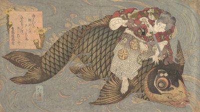 Ein Mann tötet einen Monsterkarpfen mit einem Schwert, ca. 1830 von Totoya Hokkei