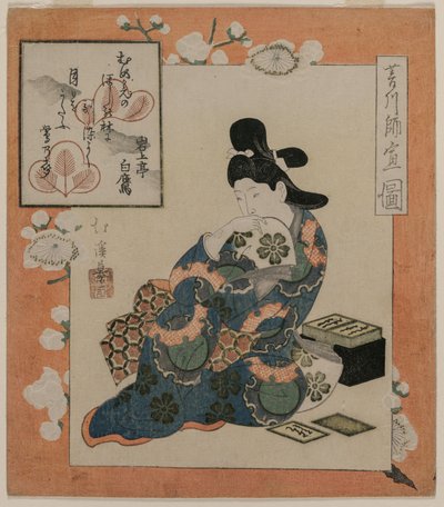 Ein Bild von Hishikawa Moronobu: Frau mit einem Satz Gedichtkarten von Totoya Hokkei