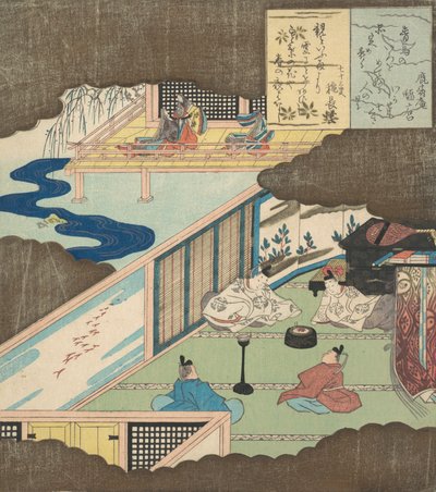 Innenraum eines Palastes mit edlen Männern im Gespräch von Totoya Hokkei