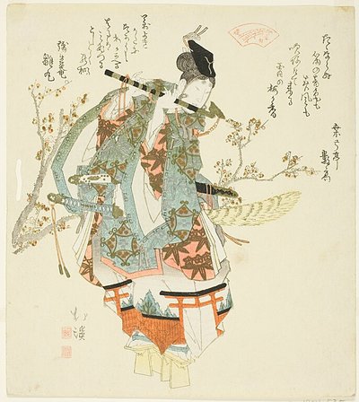 Minamoto no Yoshitsune (Ushiwaka Maru) spielt Flöte von Totoya Hokkei