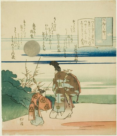 Edelmann spielt Flöte, aus der Serie "Essays in Idleness (Tsurezuregusa)" von Totoya Hokkei