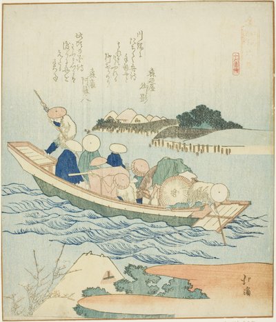 Rokugo, aus der Serie "Ein Bericht über eine Reise nach Enoshima, ein Satz von sechzehn (Enoshima kiko, jurokugban tsuzuki)" von Totoya Hokkei
