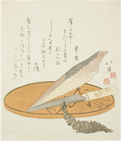 Wasabi-Wurzel mit getrocknetem Bonito und Messer auf einem Lacktablett von Totoya Hokkei