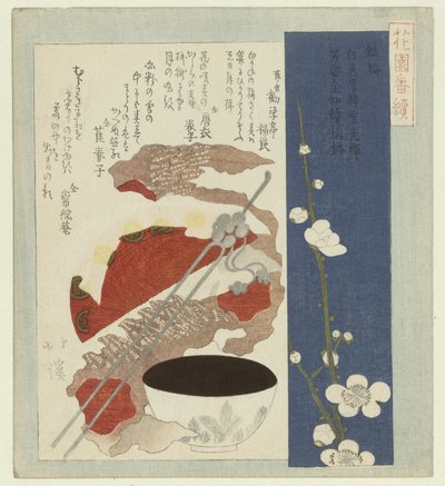 Silberne Pflaumenblüte (Eine Serie für die Hanazono Dichtervereinigung) von Totoya Hokkei