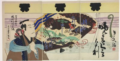 Schauspieler Onoe Kikugoro V als Yojiro von Toyohara Kunichika