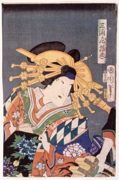 Agemaki aus dem Miura-ya von Toyohara Kunichika