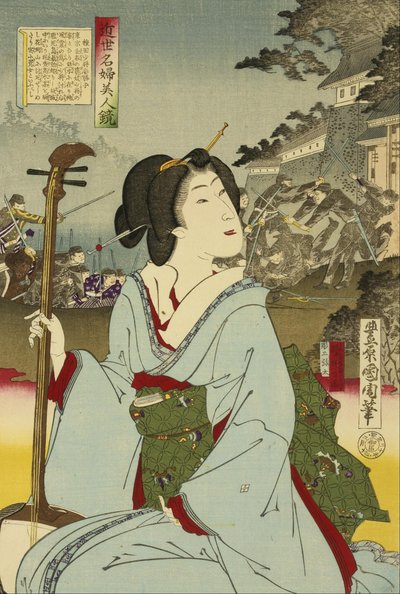Geisha von Toyohara Kunichika