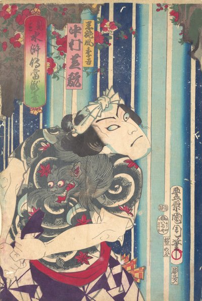 Imaginäres Porträt, Shuihuzhuan der Bühne: Toryudai Mitate Suikoden Torodai - Schauspieler Nakam, 1875 von Toyohara Kunichika