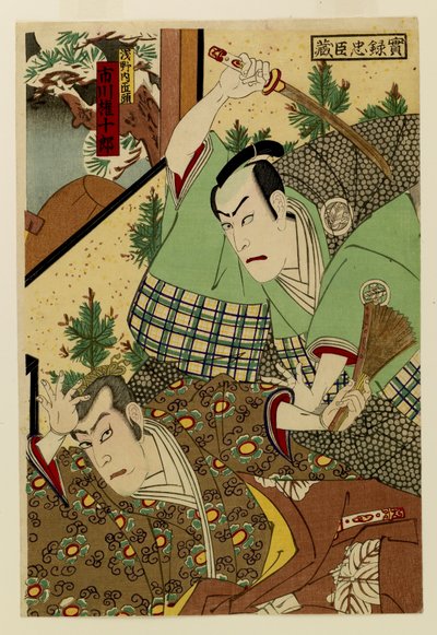 Jitsuroku chushingura von Toyohara Kunichika