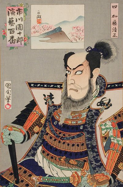 Katō Kiyomasa von Toyohara Kunichika