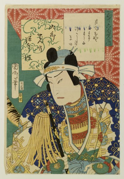 Aus einer Auswahl von sechsunddreißig von Toyohara Kunichika