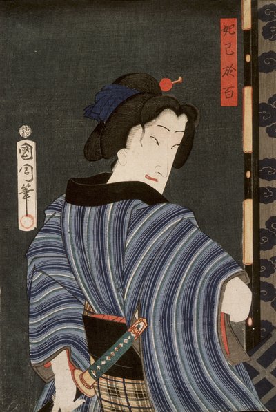 Der Schauspieler Ichimura Kakitsu IV. als Dakki no Ohyaku von Toyohara Kunichika