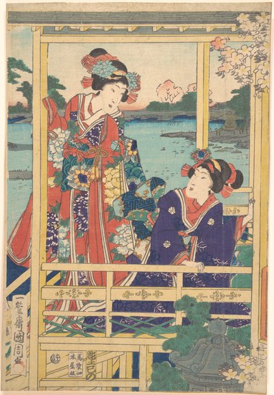 Zwei Schönheiten im Frühlingsgarten mit einem Teich von Toyohara Kunichika