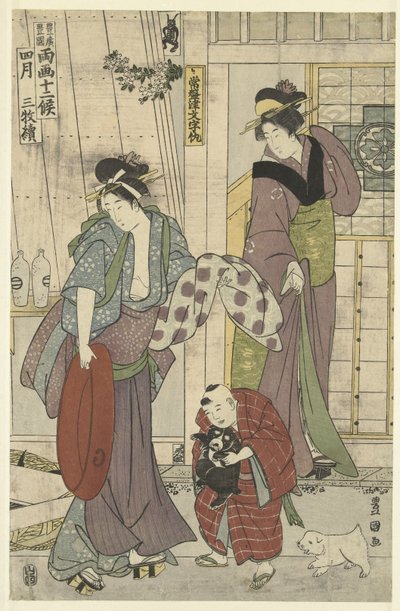 Fischverkäufer Der vierte Monat, ein Triptychon Die zwölf Monate von Toyohiro und Toyokuni (Serientitel) von Toyokuni (II) , Utagawa