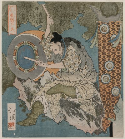 Ein Gott spielt eine Trommel aus der Serie Die Frühlingshöhle, 1825 von Toyota Hokkei