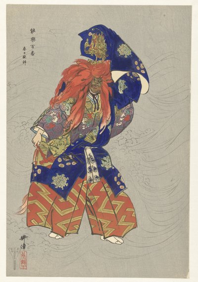 Schauspieler in der Rolle des Drachengottes Kasuga von Tsukioka Kogyo