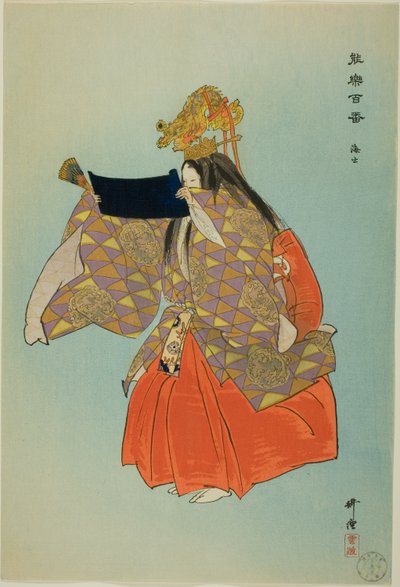 Ama, aus der Serie "Hundert No Dramen (Nogaku hyakuban)" von Tsukioka Kogyo