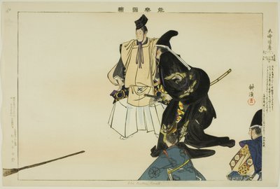 Daibutsu-kuyo, aus der Serie "Bilder von No-Aufführungen" von Tsukioka Kogyo