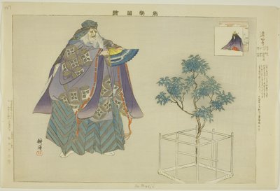 Domyoji, aus der Serie "Bilder von No-Aufführungen (Nogaku Zue)" von Tsukioka Kogyo
