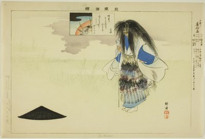 Gen Chidori, aus der Serie "Bilder von No-Aufführungen (Nogaku Zue)" von Tsukioka Kogyo