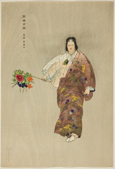 Hibari-yama, aus der Serie "Ein Hundert No Dramen (Nogaku hyakuban)" von Tsukioka Kogyo