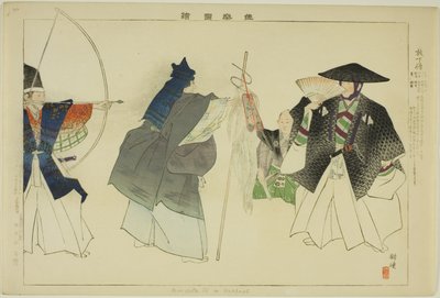 Hoka-zo, aus der Serie "Bilder von No-Aufführungen (Nogaku Zue)" von Tsukioka Kogyo