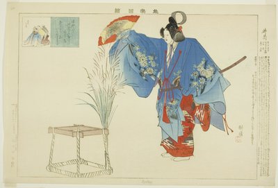 Izutsu, aus der Serie "Bilder von No-Aufführungen (Nogaku Zue)" von Tsukioka Kogyo