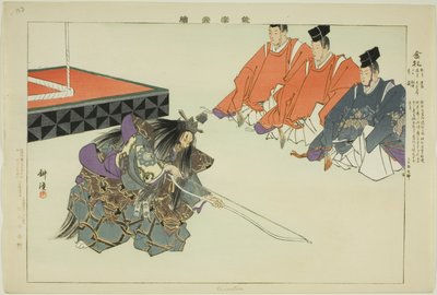 Kinsatsu, aus der Serie "Bilder von No-Aufführungen" von Tsukioka Kogyo